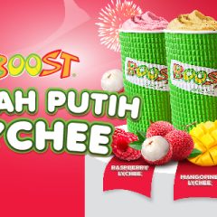 Merah Putih Lychee!