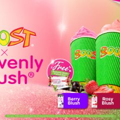 BLUSH SEASON HAS ARRIVED! BLUSH SEASON HAS ARRIVED!
